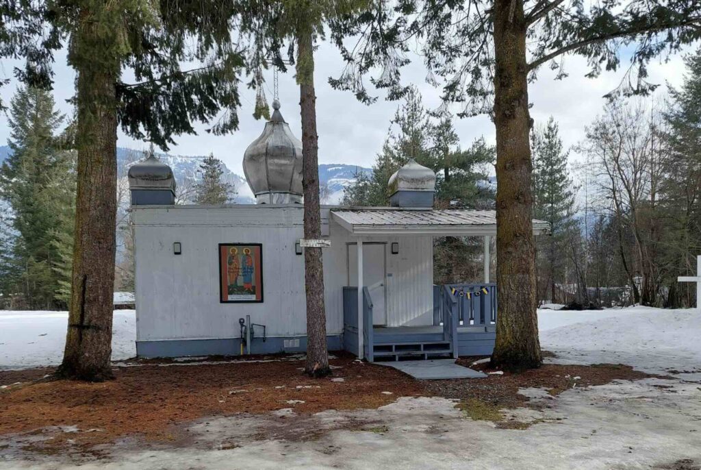 Sts. Peter and Paul - Grindrod